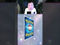 ポケポケ新パック「シャイニングメガ」イマーシブ!30連で、ミュウの通常と色違いどっちも当たった! #ポケポケ #ポケモン #ポケモンカード #開封動画