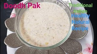 Indian Traditional Caramel Doodh Pak Recipe