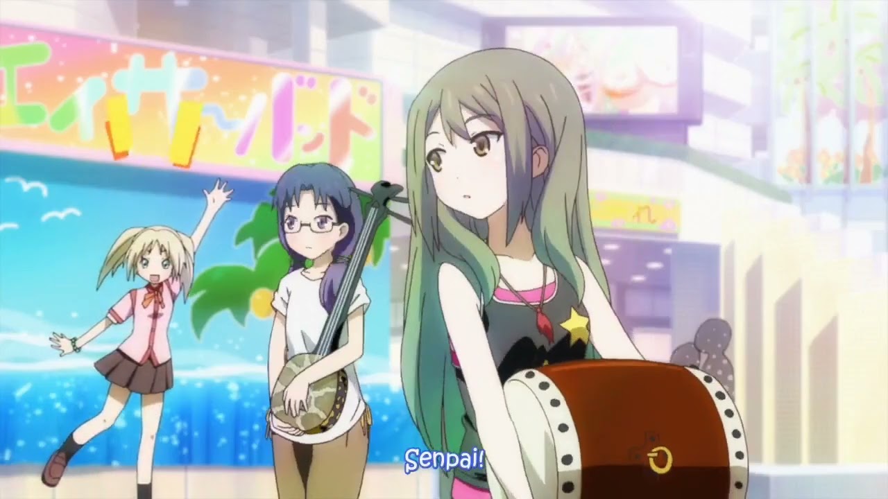 Haitai Nanafa ep- 19