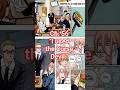 Full Ch 56. #chainsawman #manga #anime #japan #comics #denji #makima #trending #kpop #viralvideo