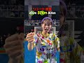 指定された速度を超えてシュートしろww#shorts
