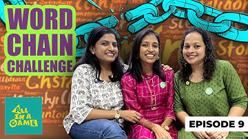 Ultimate Word Chain Challenge #allinagame #englishwords #wordgames #wordchain #wordlink