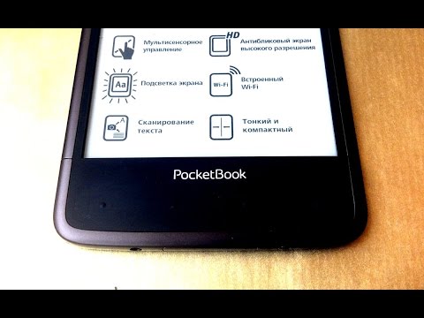 PocketBook Ultra 650 - E-Ink ридер с камерой - видео обзор