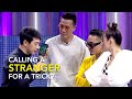 Calling a Random Stranger for a MAGIC TRICK | คู่ไหน ใช่เลย x แพทริค คุณ