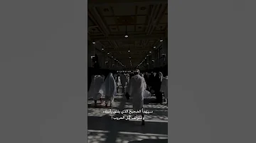 يوما ما ستصل لما تريد عمار شريف 