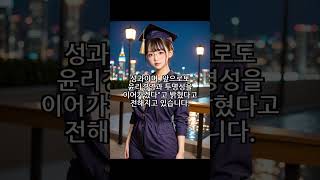CJ온스타일, 컴플라이언스 어워즈 기업 부문 대상 수상!