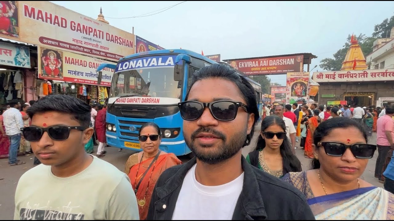 संपूर्ण फॅमिली सोबत लोणावळा बस ट्रिप! 🚌 एकवीरा आई दर्शन आणि बसमध्ये भन्नाट डान्स!