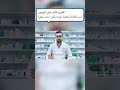 علاج مشكلة فرط التعرق نهائيا بالاعشاب الطبيعية علاج مشكلة فرط التعرق نهائيا بالاعشاب الطبيعية