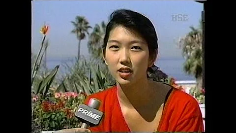 Jeanette Lee 1994