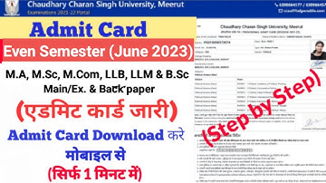 How to Download CCSU Even Semester Admit Card 2023 | Even Semester (June 2023) admit card download
