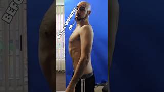 WHICH POSTURE IS BETTER? DAY 58 #existencesource #posturecorrection #posture #motivation