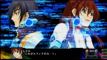 Super Robot Taisen Z3 Jigoku Hen - Gadlight Final Fight Part 2