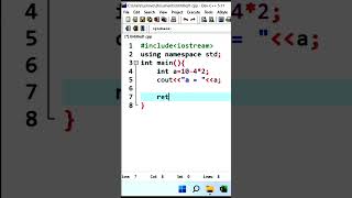 C++ Arithmetic Operators Example | 10 - 4 × 2 Explained