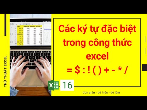 Video: <> Có nghĩa là gì trong Excel?