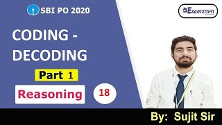 Coding Decoding Reasoning Short Tricks in Hindi By Sujit Sir for SBI PO, SSC, NTPC, Airforce
