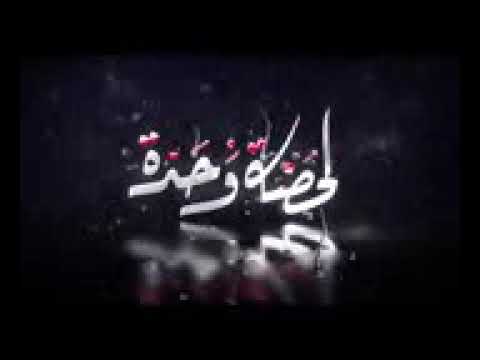 إنت ٱلأمان بغربتي