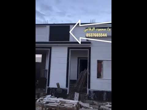 الانتهاء من فيلا حي القيروان تركيب حجر الرياض الأبيض مع تطعيم رخام ماشاء الله 0537665544