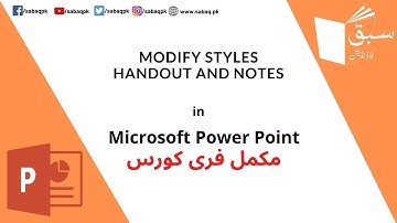 Modify styles handout and notes | Section Exercise 1.3b, Computer Science Lecture | Sabaq.pk