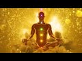 Golden 12 Chakras Meditation