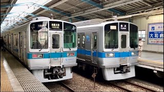 小田急1000形未更新車1253F &リニューアル編成1096F