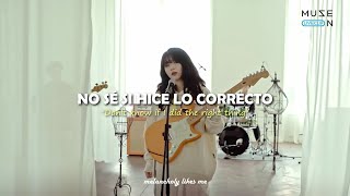 Ourr 아월 - Alone With You Sub. Español & English