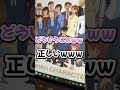 コナンのミリしら　#ミリしら
