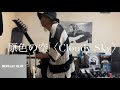 《GLAY 》原色の空〈Cloudy Sky〉