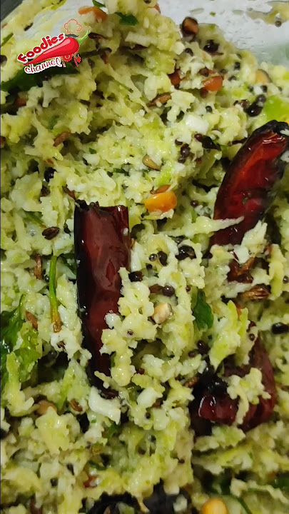 పచ్చి మామిడి కొబ్బరి పచ్చడి | Mamidi Kobbari Pachadi | Raw Mango Coconut Chutney | Foodies Channel