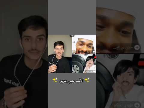 فهودي احبكم منقطع بنزين