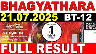 Download Lagu KERALA LOTTERY BHAGYATHARA BT-12 | LIVE LOTTERY RESULT TODAY 21/07/2025 |KERALA LOTTERY LIVE RESULT MP3 Download Lagu KERALA LOTTERY BHAGYATHARA BT-12 | LIVE LOTTERY RESULT TODAY 21/07/2025 |KERALA LOTTERY LIVE RESULT MP3
