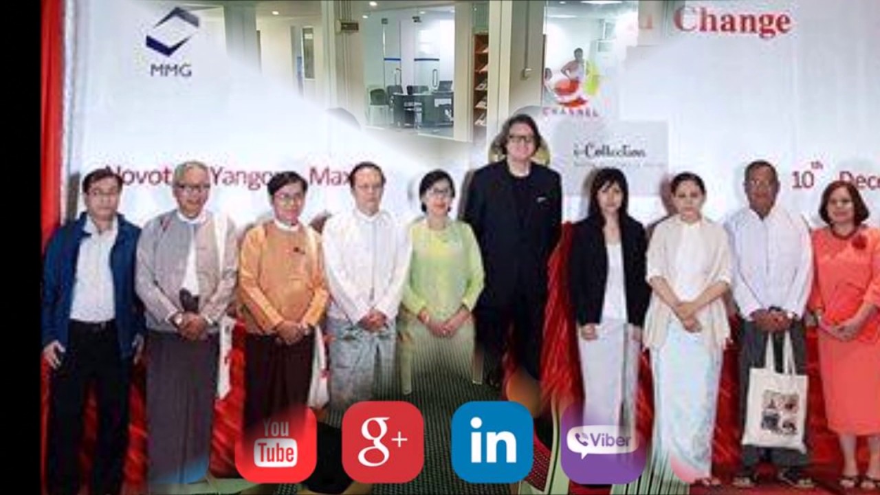 Myanmar Marketing Society (MMS)