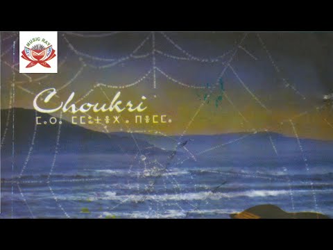 Jayi Akhaminigh | Choukri (Official Audio)
