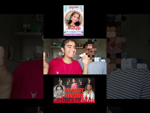 ఆ నవ్వు ఎటు పోయిందే అమ్మ 😭