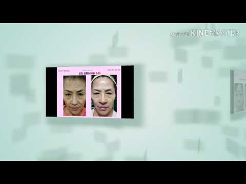 성형수술없이 부작용없는 에피큐어 슈퍼리프팅팩~^^