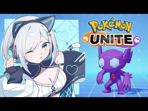 #03【ポケモンユナイト】いやがらせすることに誇りを持つんだよ！マスター目指す　 【アルス・アルマル/にじさんじ】
