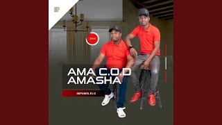Abafana bamaPolo