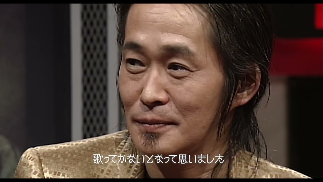 愛し合ってるかい？忌野清志郎が教えてくれ 公式予告動画