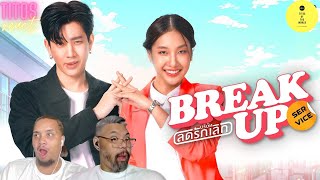 Break up service | GMMTV 2024 PART 2 | REACTION