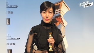 Shim Eun-kyung becomes first Korean actress to win best actress at Japanese Academy Awards