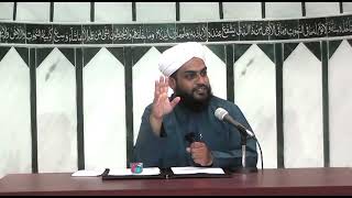 Dars-e-Hadith Series Day 9: Rights Of Family And Childrens