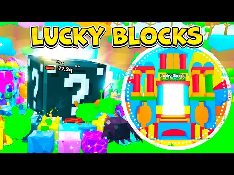 СЕКРЕТНЫЙ ФАРМ LUCKY BLOCKS В PET SIMULATOR 99! ROBLOX