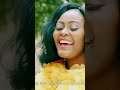 Nyasaye Wanje Song