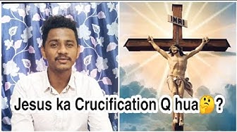 Crucification Youtube