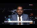 حوارية الليلة 07-06-2026