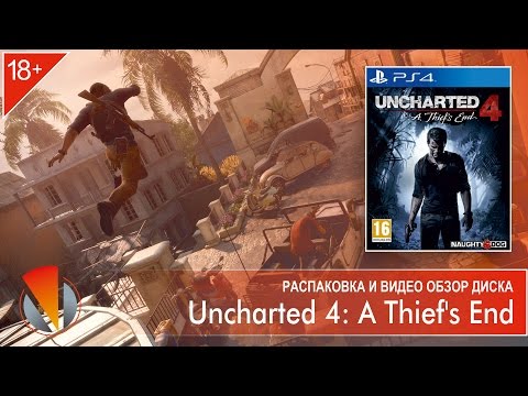 Video: Een PS4 Met Horizon Zero Dawn, Uncharted 4 En The Last Of Us Kost Slechts 219,99 Voor Prime Day