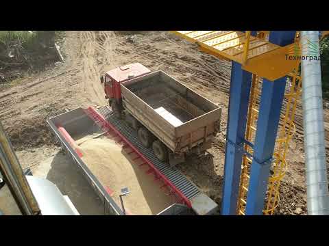 Аэрируемый приемник влажного