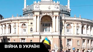 Коли чекати на штурм Одеси