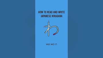 How to Read and Write Japanese Hiragana wa wo n #learnjapanese #hiragana #strokeorder