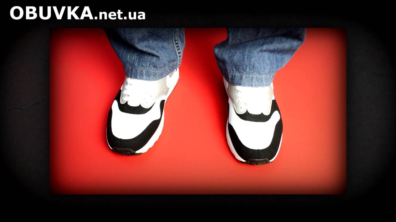 Мужские кроссовки Nike Air Max 87 бело-черные