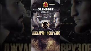 Hardcore boxing совсем скоро 24 сентября на ЦСКА арена https://youtube.com/channel